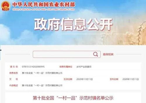 垫江新闻爆料电话号码,揭秘市民身边事，倾听民声传递正能量  第3张