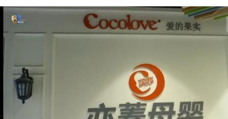 杭州孙先生爆料新闻,揭秘某事件背后惊人真相 第1张 杭州孙先生爆料新闻,揭秘某事件背后惊人真相 第1张