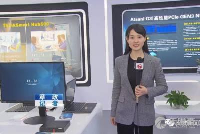 安徽经济爆料最新消息,揭秘最新产业布局与增长亮点 第3张 安徽经济爆料最新消息,揭秘最新产业布局与增长亮点 第3张