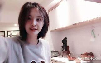 宋妍菲最新爆料新闻直播,揭秘娱乐圈惊人内幕 第1张 宋妍菲最新爆料新闻直播,揭秘娱乐圈惊人内幕 第1张