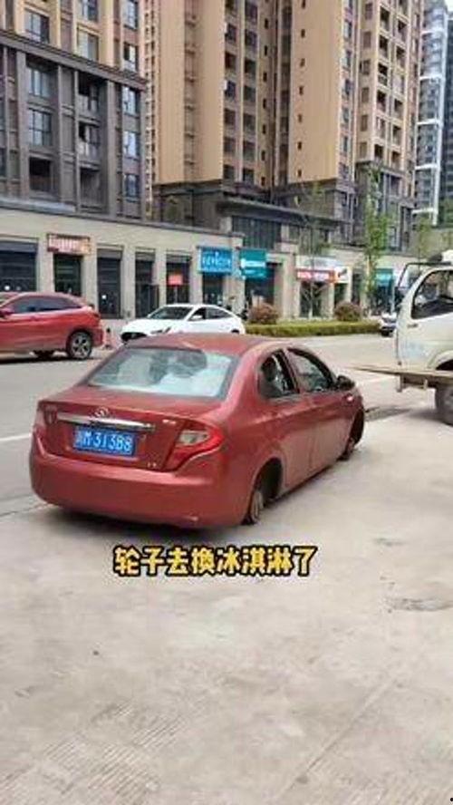 施工现场爆料段子搞笑视频,揭秘施工现场爆笑段子视频  第1张