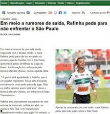 广州富力爆料最新消息新闻,揭秘球队近况与未来规划 第3张 广州富力爆料最新消息新闻,揭秘球队近况与未来规划 第3张